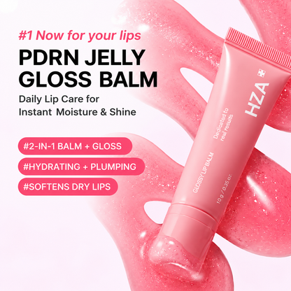 HZA Anti-Aging Glossy Lip Balm